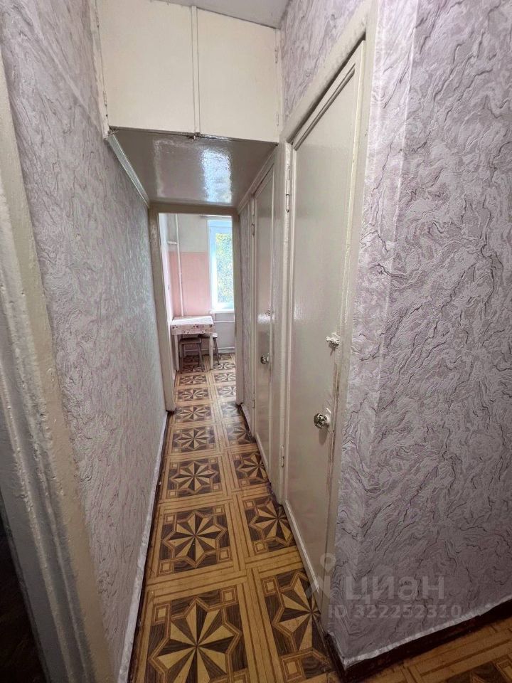 Продажа 1-комн квартиры на вторичном рынке Мытищи, улица Щербакова, 2