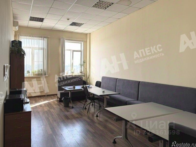 Аренда офиса Павельцево, Новое шоссе,  д. 36А с2