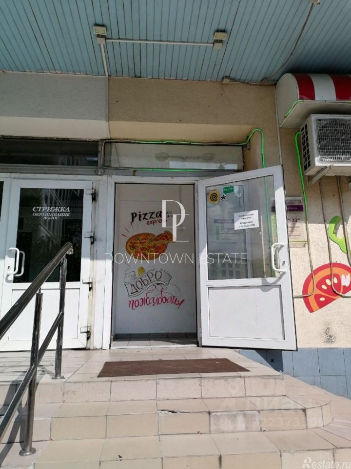 Аренда торгового помещения Новомарьинская улица,  д. 4