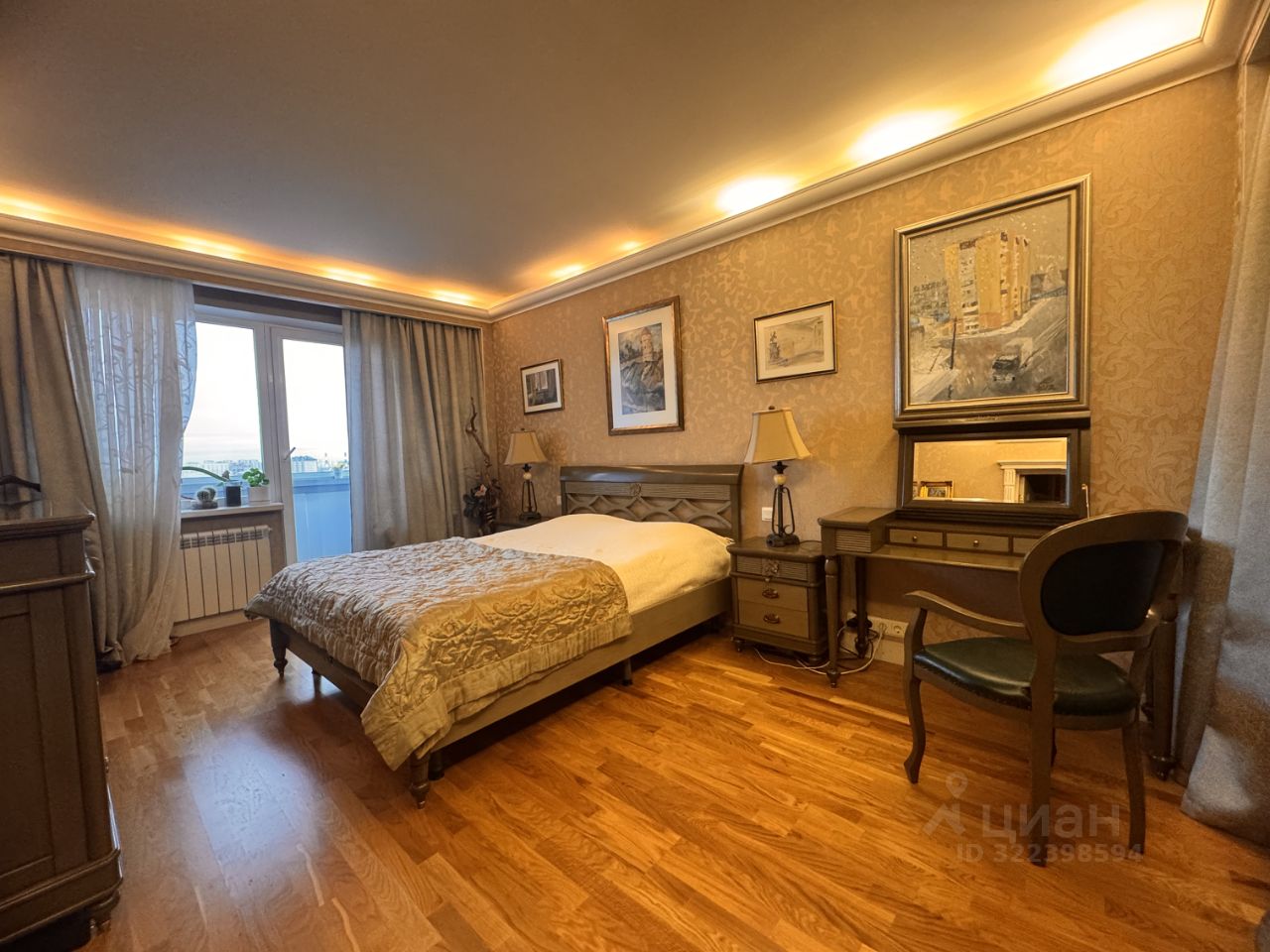 Продажа 2-комн квартиры на вторичном рынке Тимуровская улица, 23к1