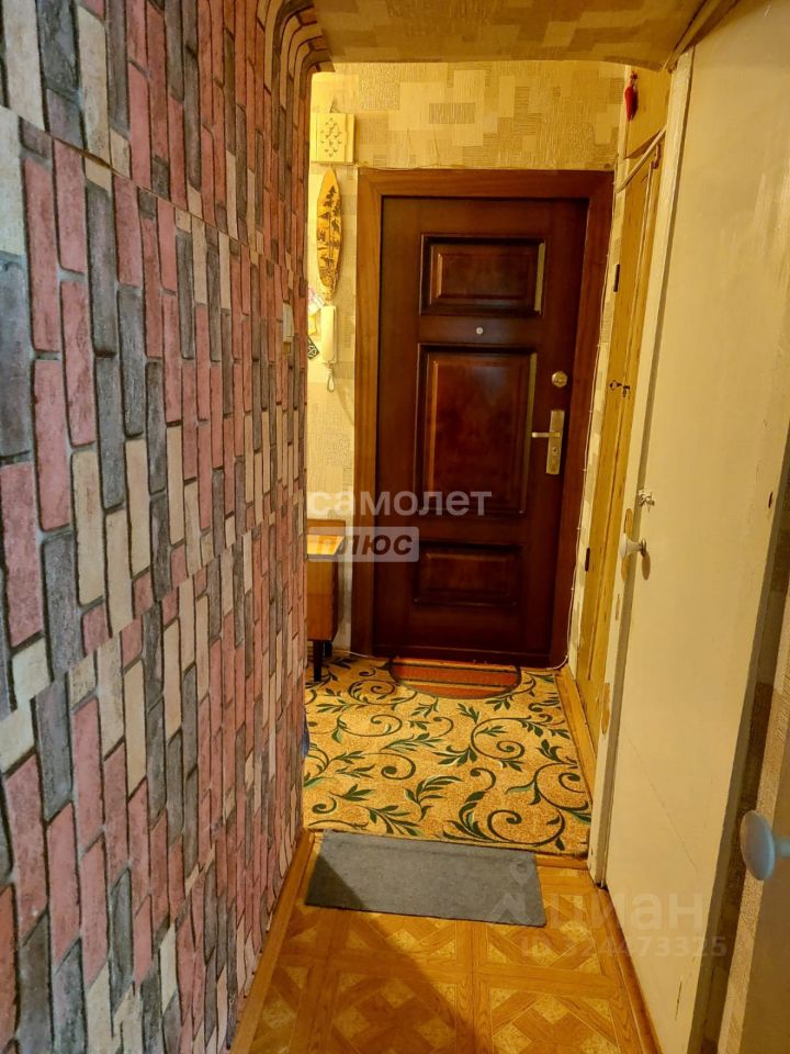 Продажа 2-комн квартиры на вторичном рынке Фряново пгт, улица Первомайская, 17