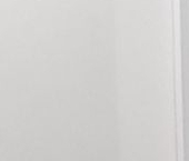 Сдать в аренду Квартиры вторичка улица Плесецкая, 24   