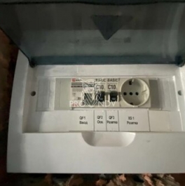 Продажа 1-комн квартиры на вторичном рынке Пирогово, ул Ильинского,  д. 9