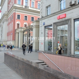 Аренда торгового помещения Тверская улица,  д. 15