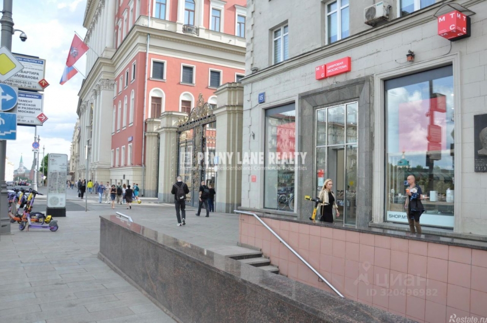 Аренда торгового помещения Тверская улица,  д. 15