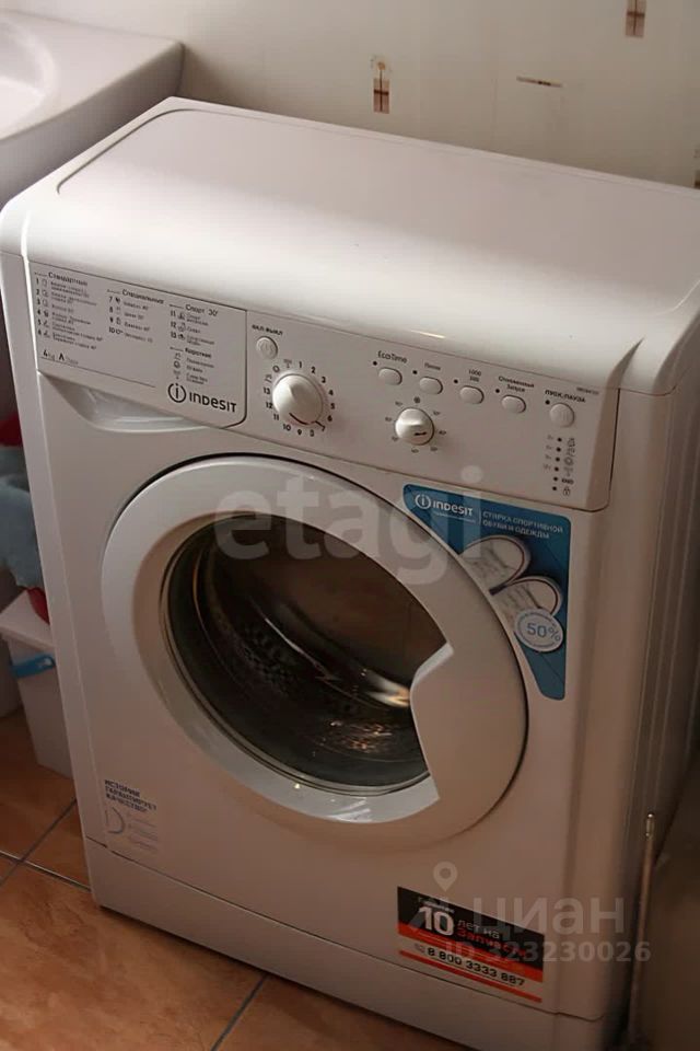 Продажа комнаты проспект Большевиков, 11/19