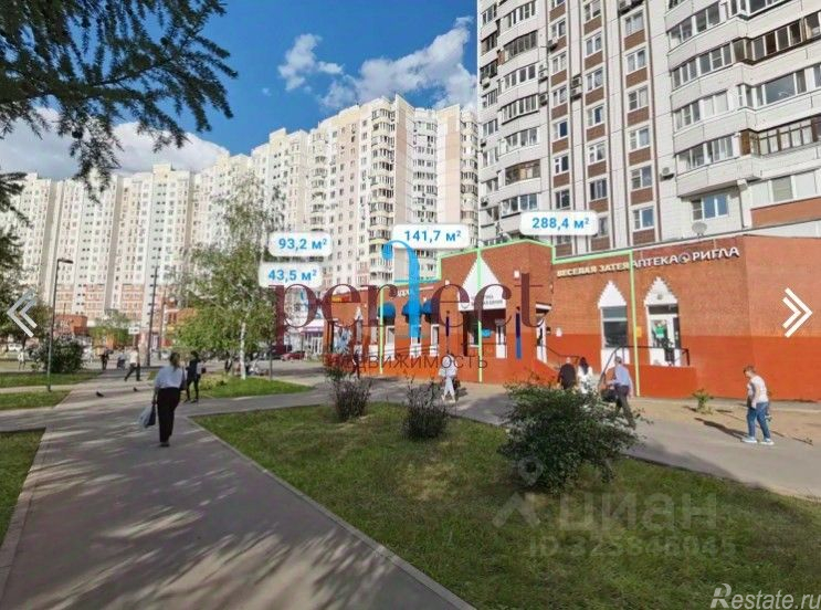 Продажа ПСН Братиславская улица