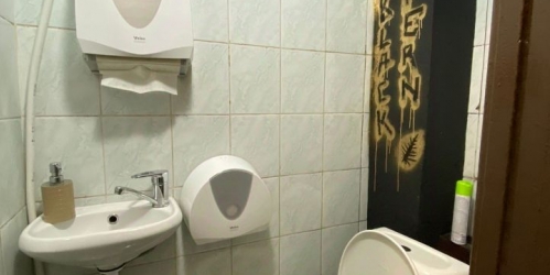 Помещение свободного назначения Подьяческая Б. ул,  д. 10