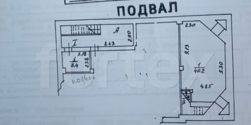 Офис ул Трубная,  д. 25,  к. 1