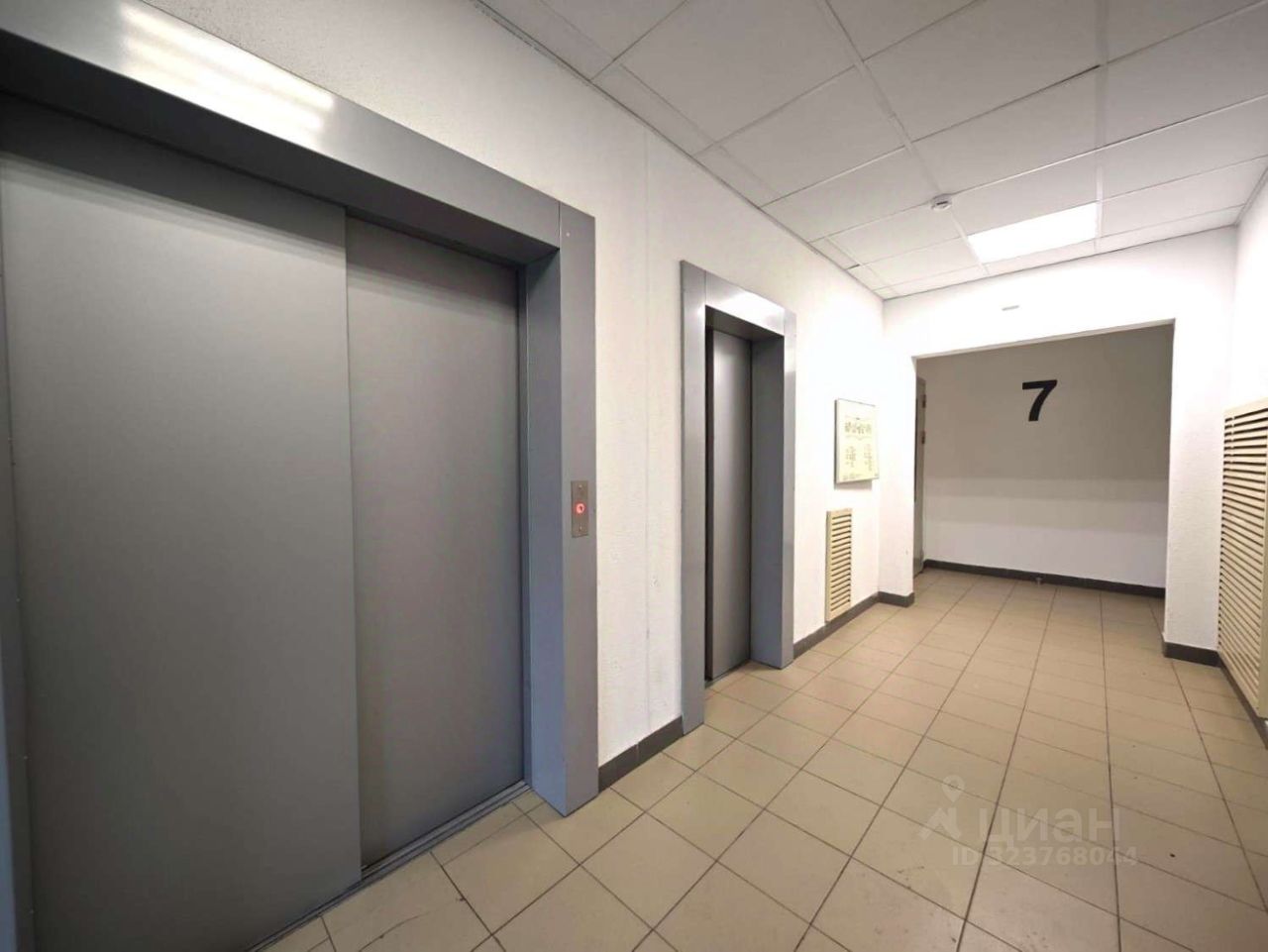 Аренда студии улица Плесецкая, 14