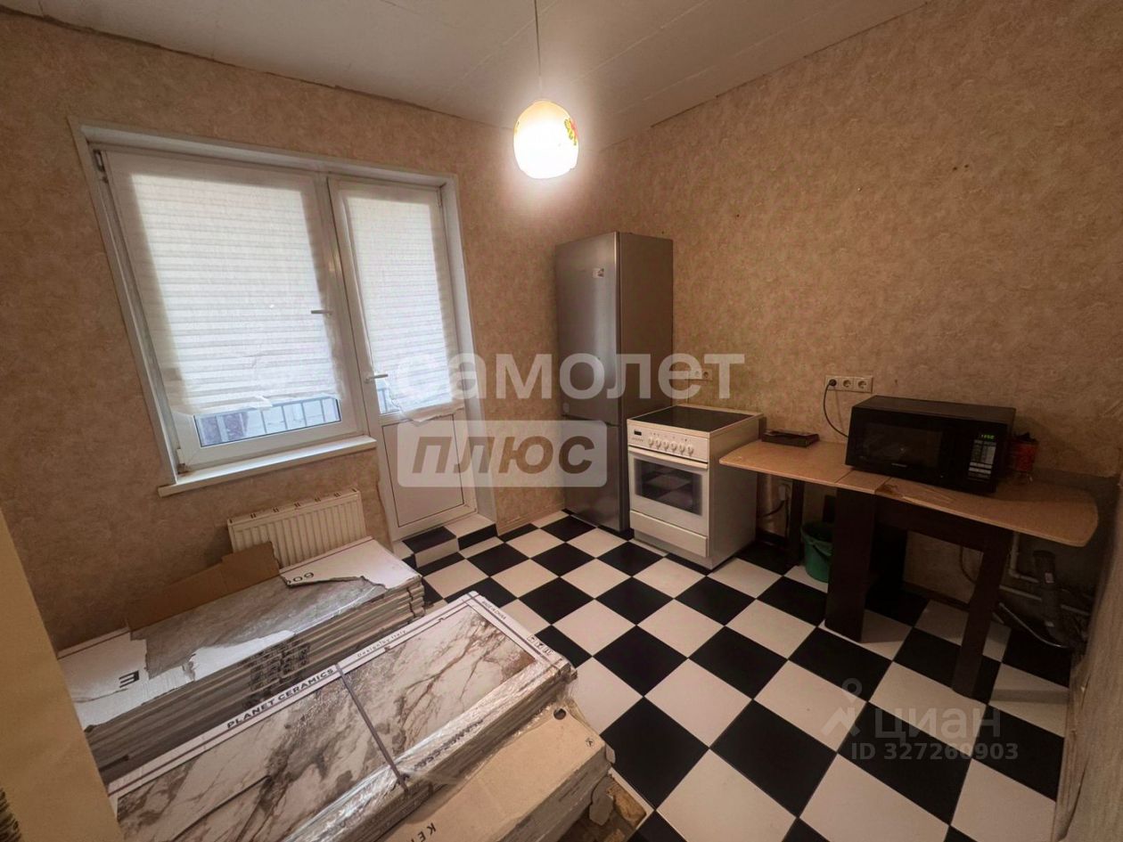 Продажа 1-комн квартиры на вторичном рынке Южный мкр, улица Курыжова, 21