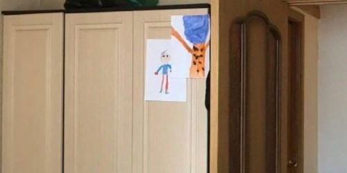 3-комн квартира улица Олеко Дундича, 10К1