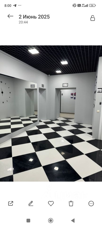 Аренда ПСН Старокаширское шоссе,  д. 2 к6