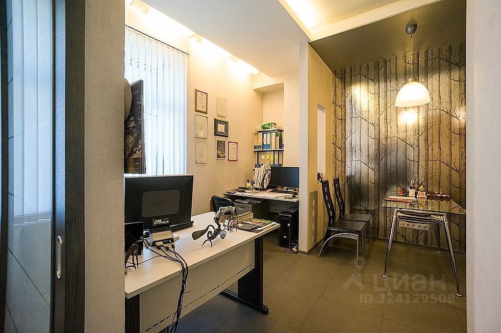 Продажа 2-комн квартиры на вторичном рынке Сызранская улица, 18