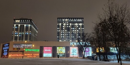 2-комн квартира Аминьевское ш,  д. 17