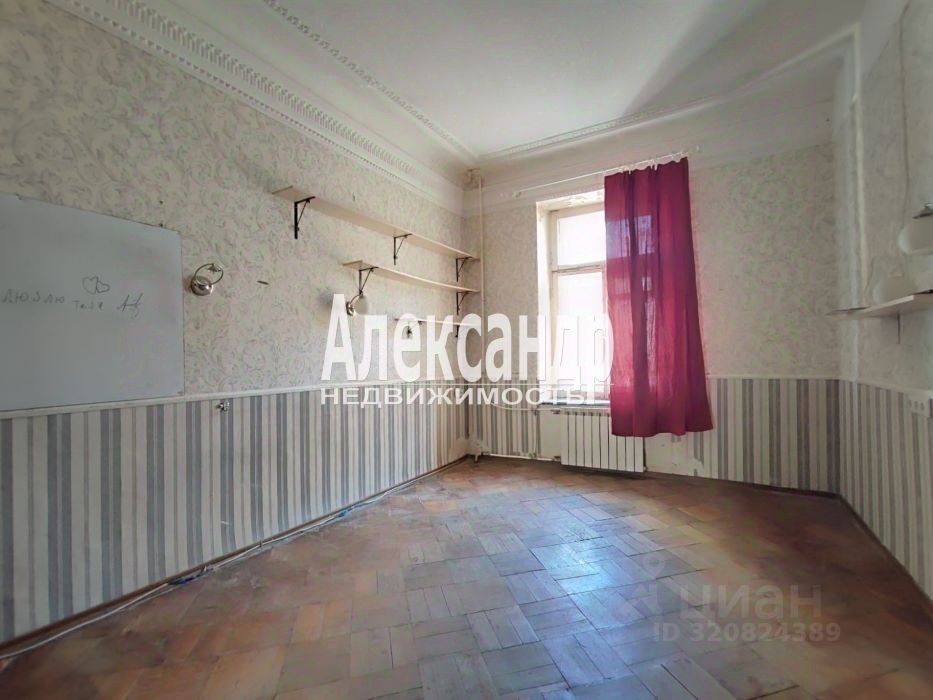 Продажа комнаты улица Рубинштейна, 38