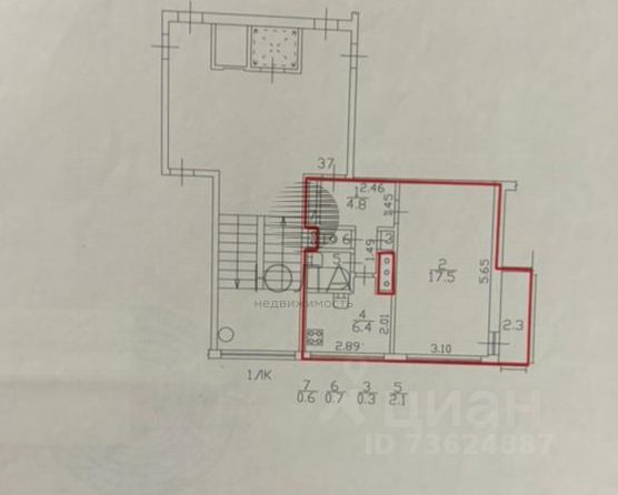 Продажа 1-комн квартиры на вторичном рынке улица Козлова, 21К1