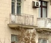 Продать Квартиры вторичка Фрунзенская набережная, 54   