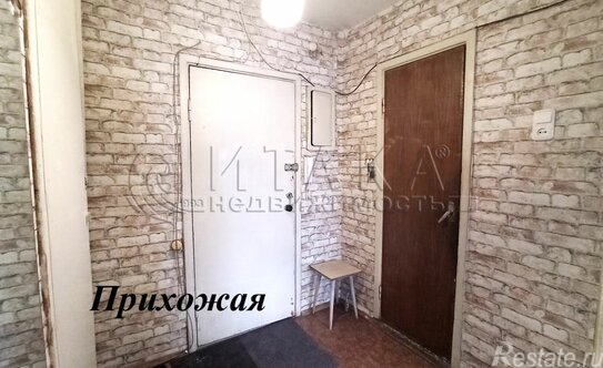 Продажа 1-комн квартиры на вторичном рынке Наличная улица,  д. 34