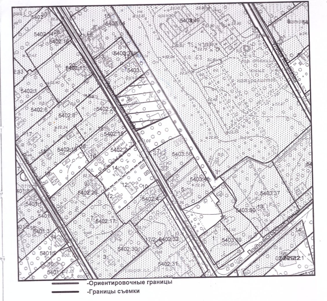 Продажа комнаты Арктическая улица, 9