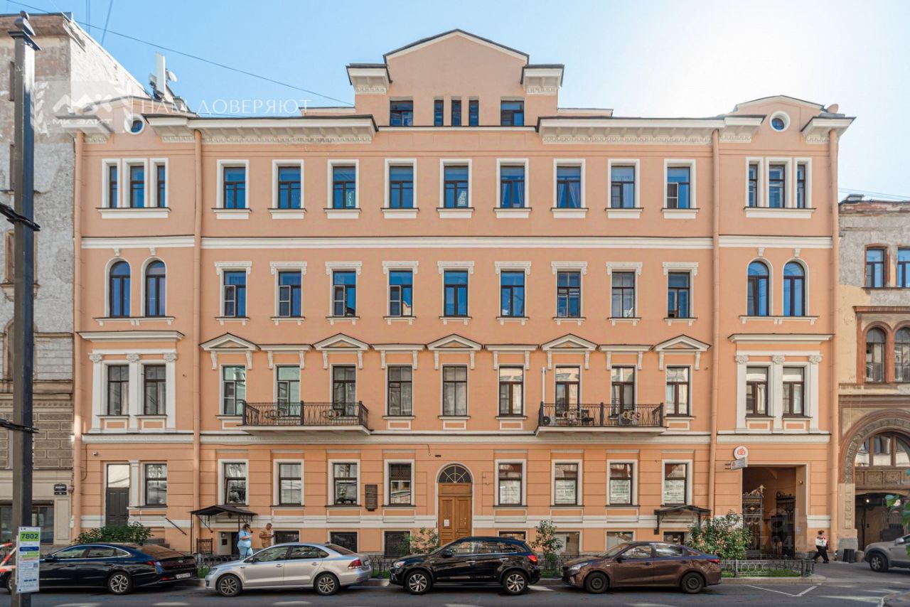 Продажа 5-комн квартиры на вторичном рынке Моховая улица, 18