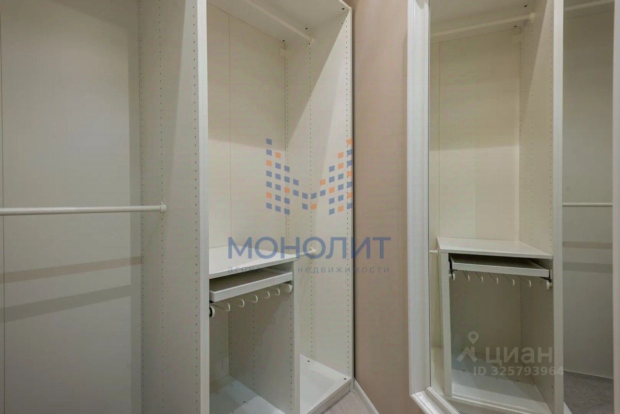 Продажа 2-комн квартиры на вторичном рынке улица Бутлерова, 7Б
