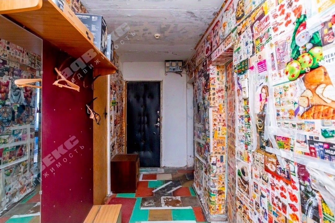 Продажа комнаты улица Демьяна Бедного, 29