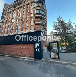 Аренда офиса Басманная С. ул,  д. 12 с5