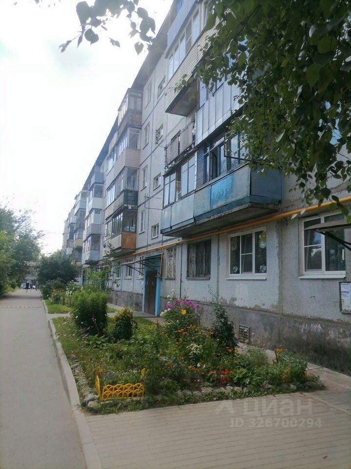 Продажа 1-комн квартиры на вторичном рынке Тосно г., улица Боярова, 14