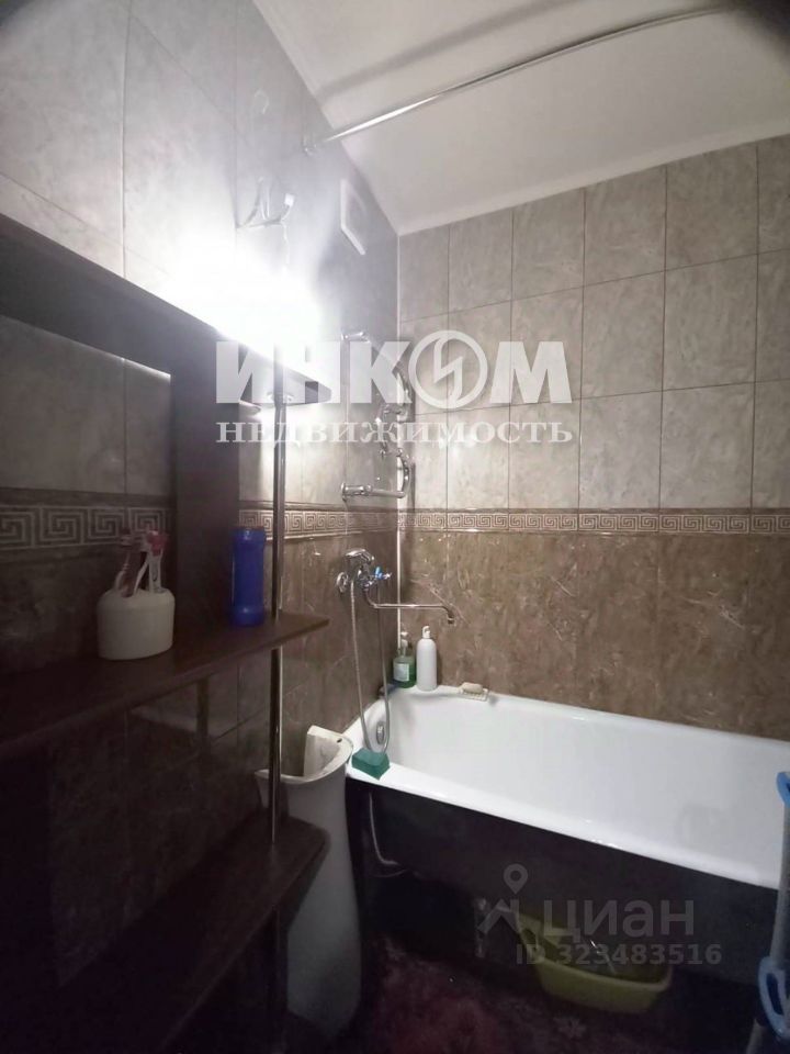 Продажа 1-комн квартиры на вторичном рынке улица Малыгина, 9