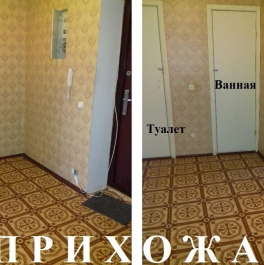 Продажа 1-комн квартиры на вторичном рынке Ломоносов г, Костылева ул, д. 19 Продажа 1-комн квартиры на вторичном рынке Ломоносов г, Костылева ул, д. 19