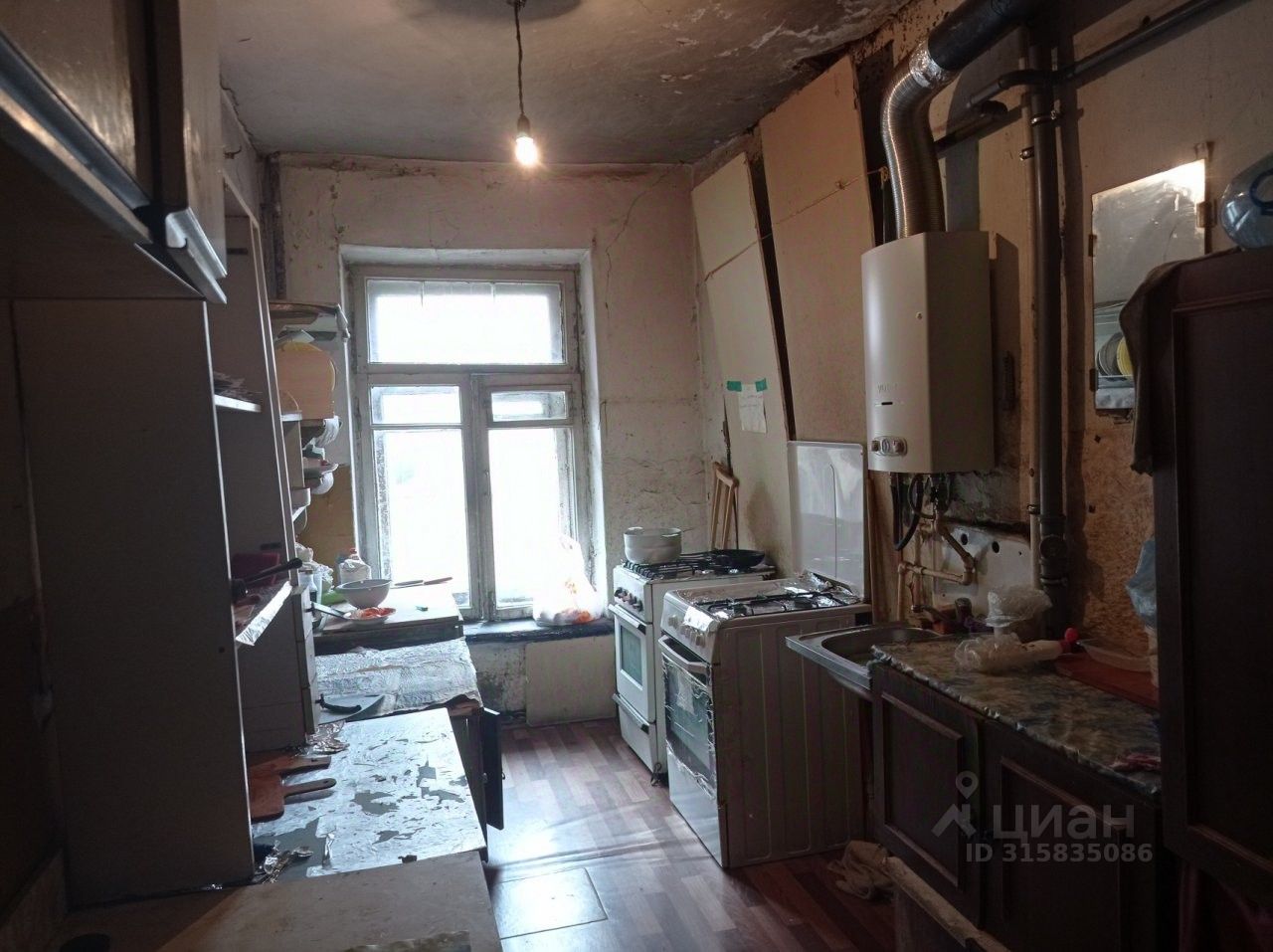 Продажа комнаты Пушкинская улица, 11