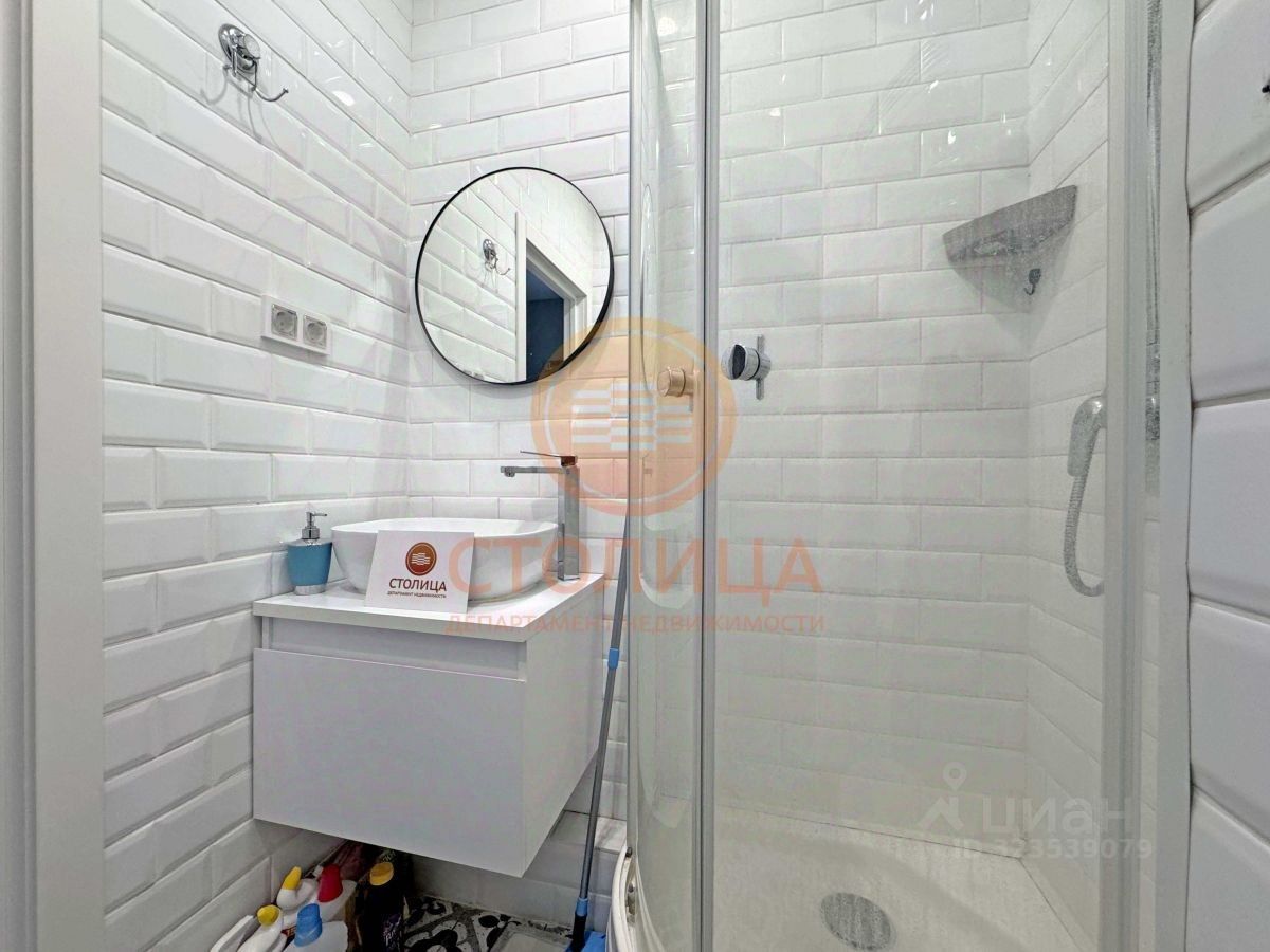 Аренда 1-комн квартиры на вторичном рынке шоссе Фрезер, 17АС1