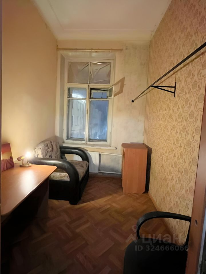 Продажа комнаты Московский проспект, 38
