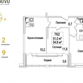 Продажа 2-комн квартиры на вторичном рынке б-р Андрея Тарковского,  д. 8