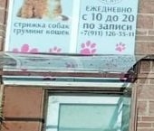 Продать Квартиры вторичка Мурино, бульвар Воронцовский, 17   