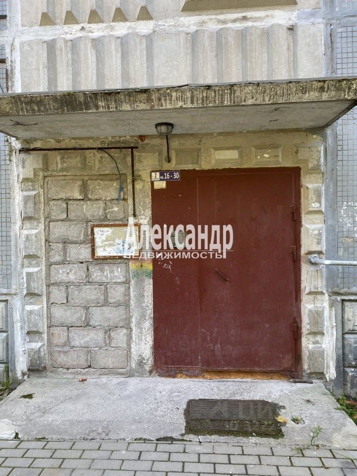 Продажа 1-комн квартиры на вторичном рынке Кузнечное пгт, Юбилейная улица, 12