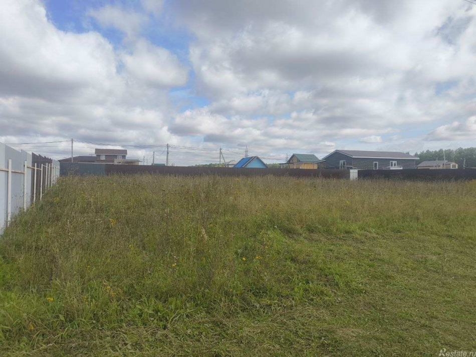 Продажа земли дома отдыха Авангард,