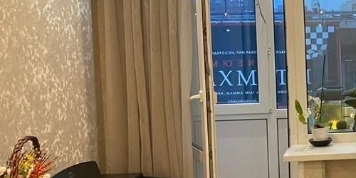 2-комн квартира Комсомольский проспект, 25К1