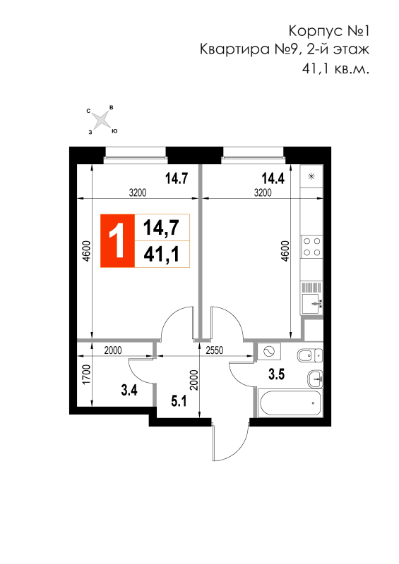 Продажа 1-комн квартиры в новостройке Мытищи г., Пионерская ул.,  к. 2.1