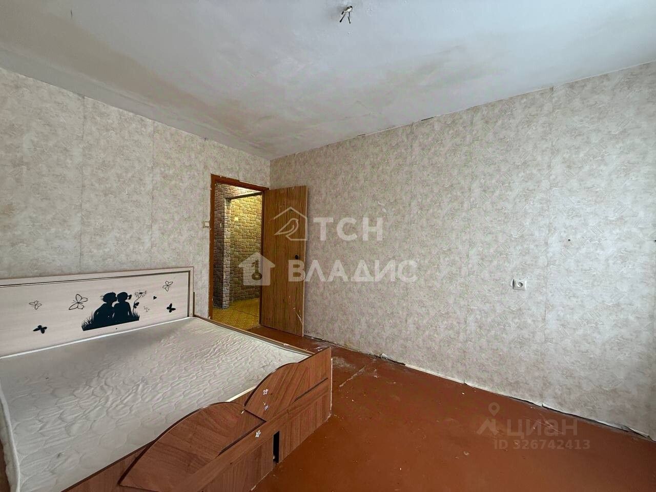 Продажа 2-комн квартиры на вторичном рынке Мытищи, улица Терешковой, 21к2