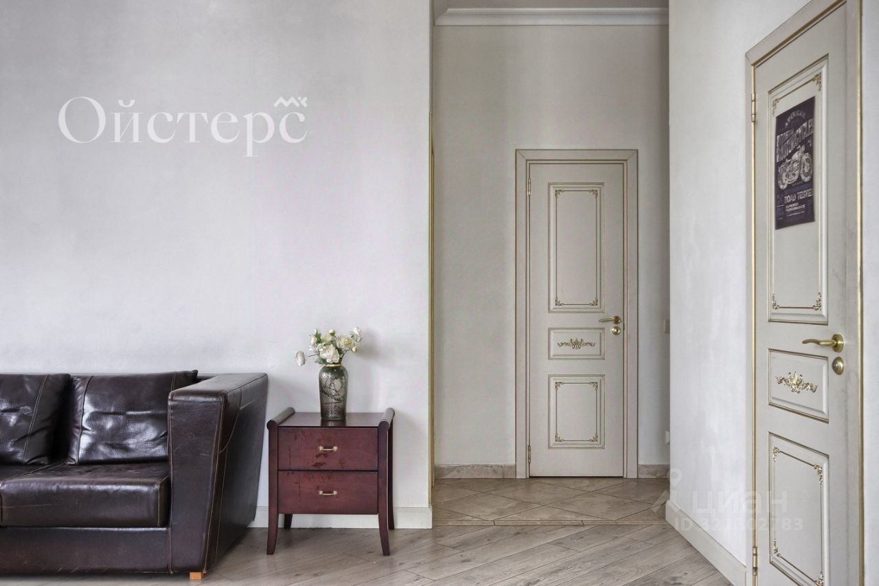 Продажа 1-комн квартиры на вторичном рынке Пионерская улица, 50