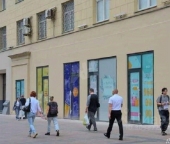 Продать Помещения свободного назначения ул Земляной Вал  25 