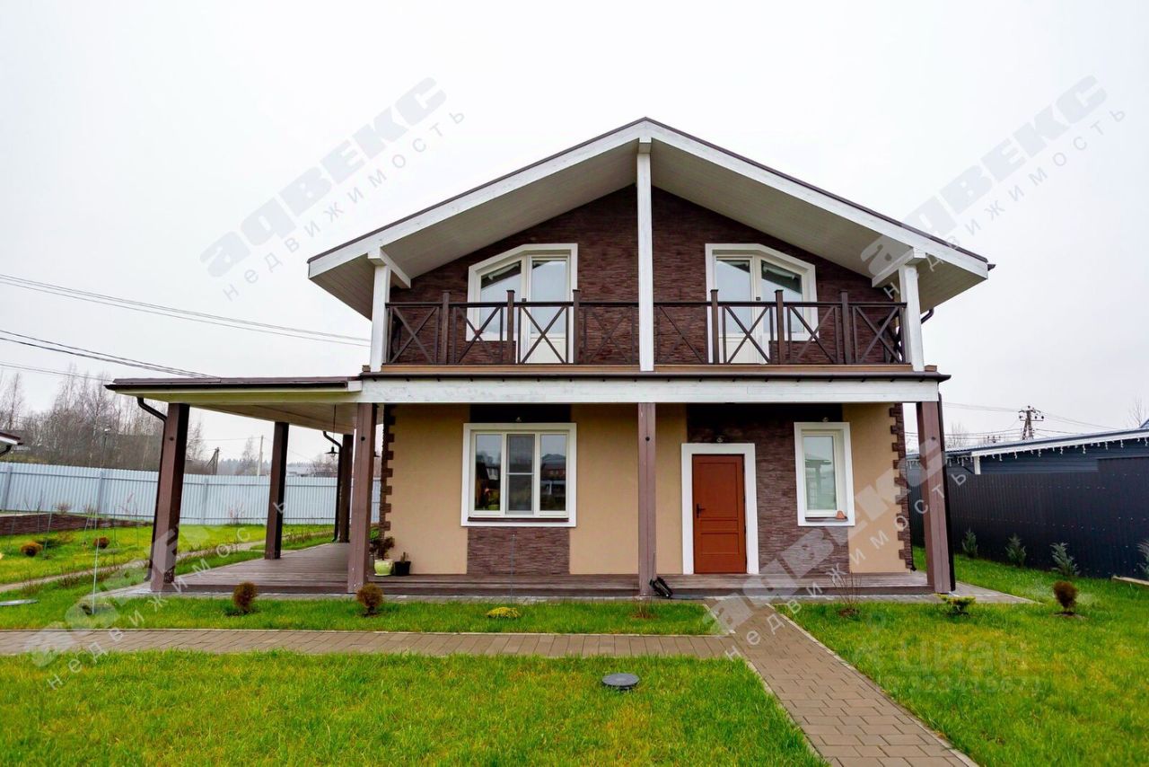 Продажа дома Пять холмов ДНП, 995