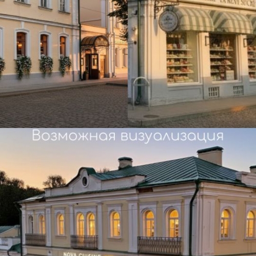 Отдельное здание Сергиев Посад г, Красногорская пл,  д. 1