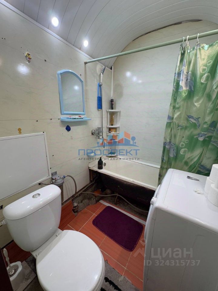 Продажа 1-комн квартиры на вторичном рынке Ступино, Центральный переулок, 9