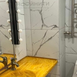 Продажа 1-комн квартиры на вторичном рынке улица Яблочкова,  д. 43А