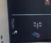 Продать Квартиры вторичка Челюскинская улица, 10К2   