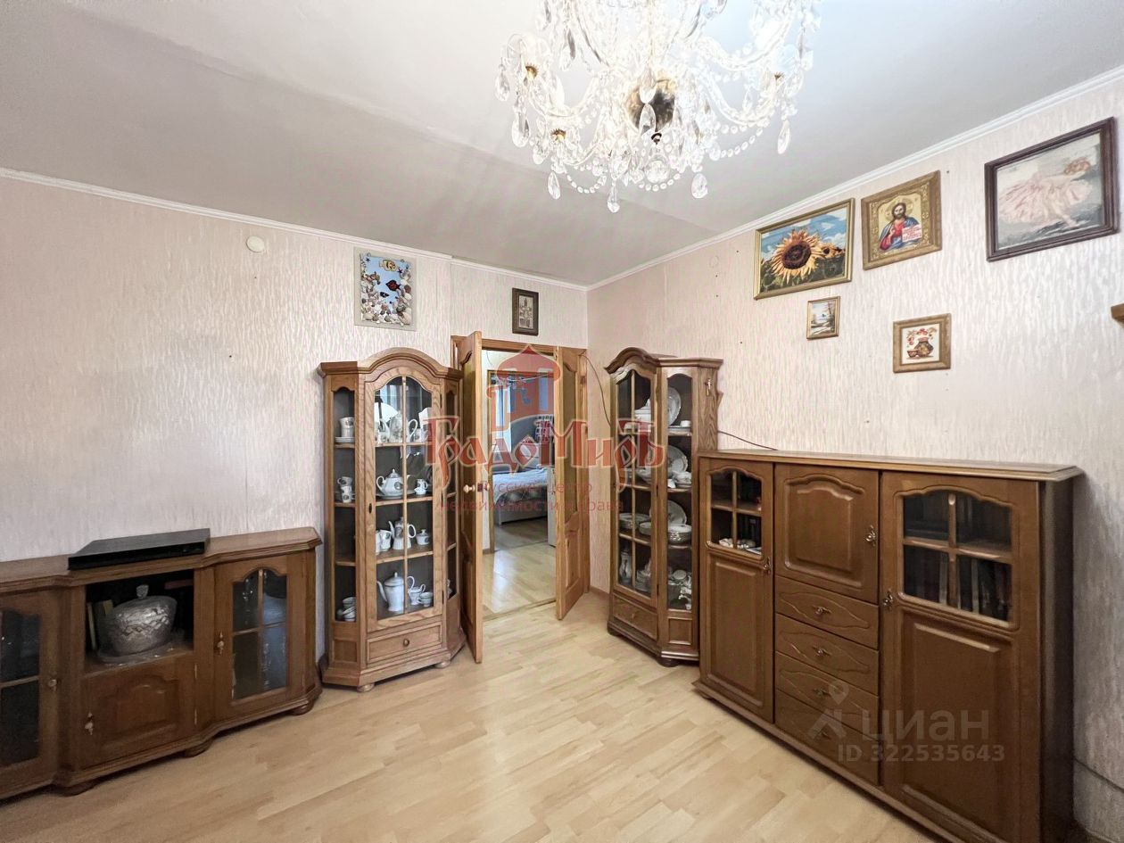 Продажа 3-комн квартиры на вторичном рынке Сергиев Посад, бульвар Кузнецова, 7