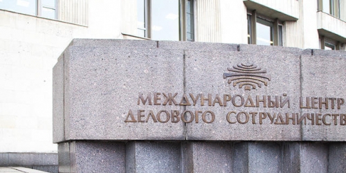 Офис Пролетарской Диктатуры ул ,  д. 6